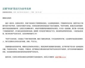編程語(yǔ)言與Web安全 中國(guó)最專(zhuān)業(yè)網(wǎng)絡(luò)技術(shù)門(mén)戶的探險(xiǎn)之旅
